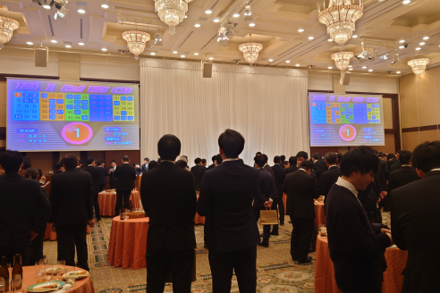 忘年会